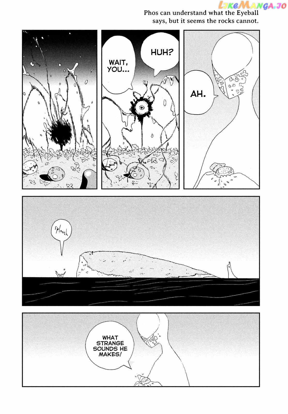Land of the Lustrous, Chapter 102 image 03
